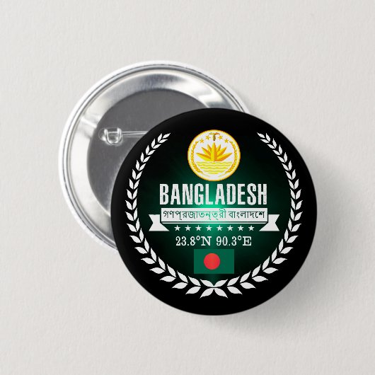 Bangladesch Button (Vorne & Hinten)