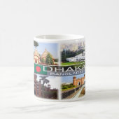 Bangladesch - Dhaka - Bangabhaban - Kaffeetasse (Mittel)