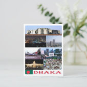 Bangladesch - Dhaka - Postkarte (Stehend Vorderseite)