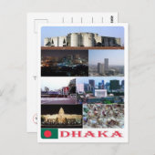 Bangladesch - Dhaka - Postkarte (Vorne/Hinten)