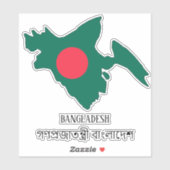Bangladesch Flag Charming Patriotic Map Aufkleber (Blatt)