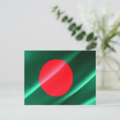 Bangladesch - Flag Wave - Postkarte (Stehend Vorderseite)