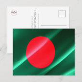 Bangladesch - Flag Wave - Postkarte (Vorne/Hinten)
