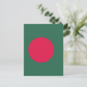 Bangladesch-Flagge Postkarte (Stehend Vorderseite)