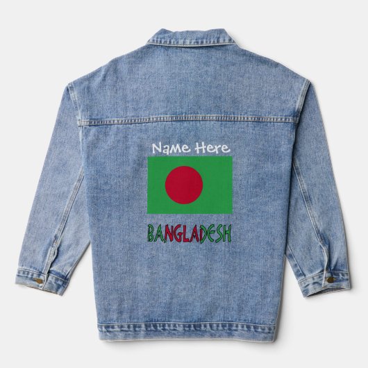Bangladesch-Flagge - Weißer Mensch Jeansjacke (Rückseite)