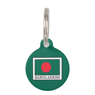 Bangladesch Haustiermarke
