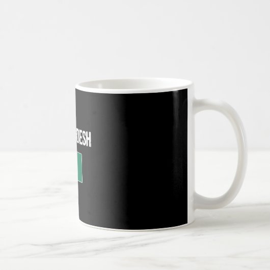 Bangladesch kaffeetasse (Rechts)