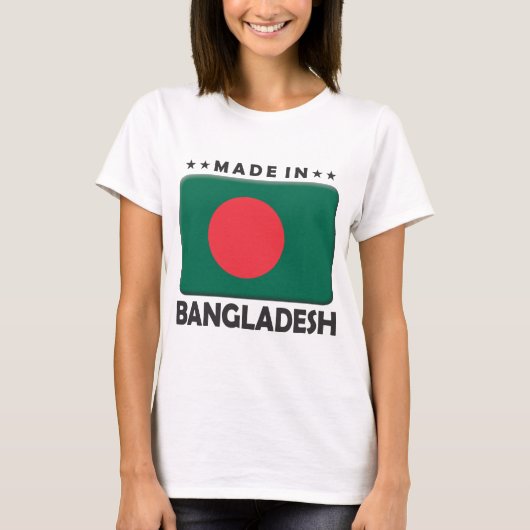 Bangladesch machte T-Shirt (Vorderseite)