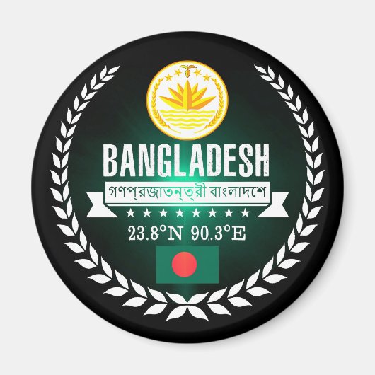 Bangladesch Magnet (Vorne)
