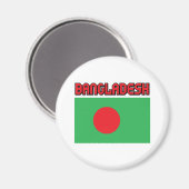 Bangladesch Magnet (Vorderseite/Rückseite)