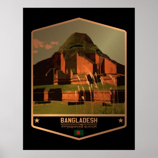 Bangladesch Poster (Vorne)