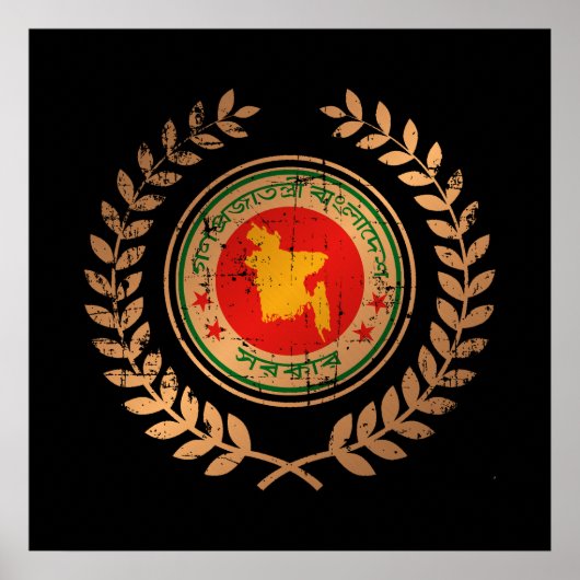 Bangladesch Poster (Vorne)