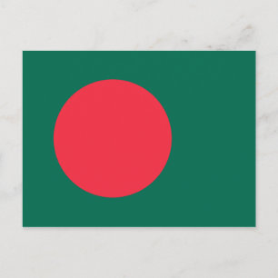 Bangladesch Postkarte