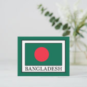 Bangladesch Postkarte (Stehend Vorderseite)
