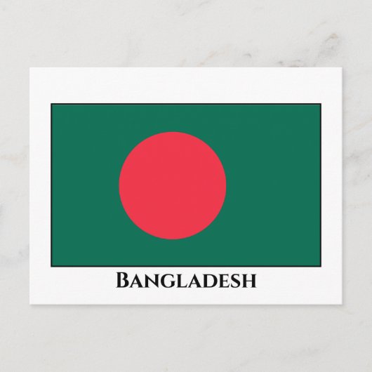 Bangladesch Postkarte (Vorderseite)