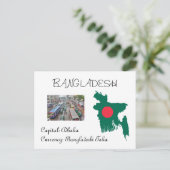 Bangladesch Postkarte (Stehend Vorderseite)