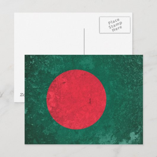 Bangladesch Postkarte (Vorne/Hinten)