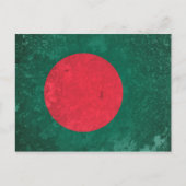 Bangladesch Postkarte (Vorderseite)