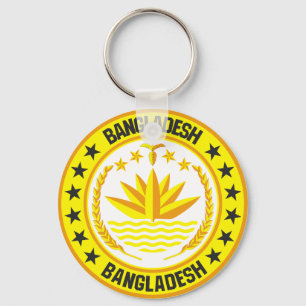 Bangladesch Schlüsselanhänger
