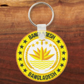 Bangladesch Schlüsselanhänger (Rückseite)