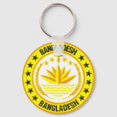 Bangladesch Schlüsselanhänger (Rückseite)