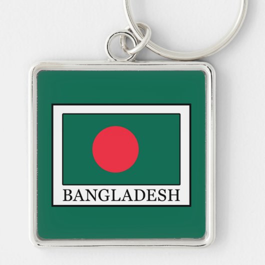 Bangladesch Schlüsselanhänger (Vorne)