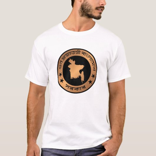 Bangladesch T-Shirt (Vorderseite)