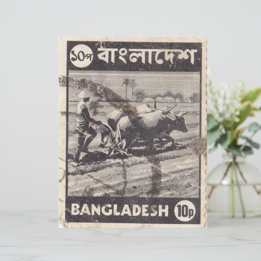 Bangladesch verschickt Briefmarke mit einem Mann u (Stehend Vorderseite)