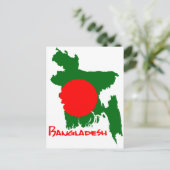 Bangladesh Map / Bangladesch Karte (Stehend Vorderseite)