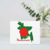 Bangladesh Map / Bangladesch Karte (Stehend Vorderseite)