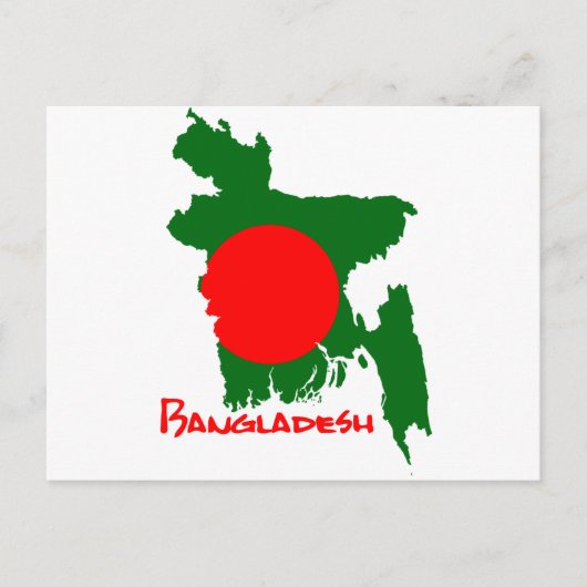Bangladesh Map / Bangladesch Karte (Vorderseite)