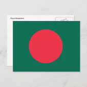 bangladesh postkarte (Vorne/Hinten)