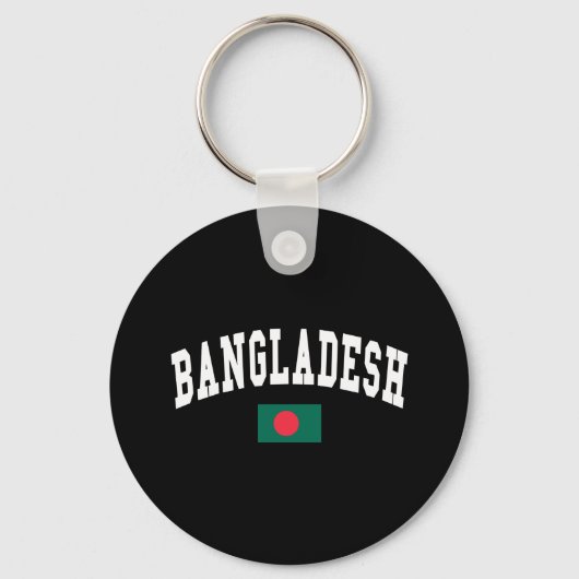 BANGLADESH SCHLÜSSELANHÄNGER (Vorderseite)