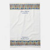Bangladeshi Colorful Border White Customized Wudhu Geschirrtuch (Vertikal)