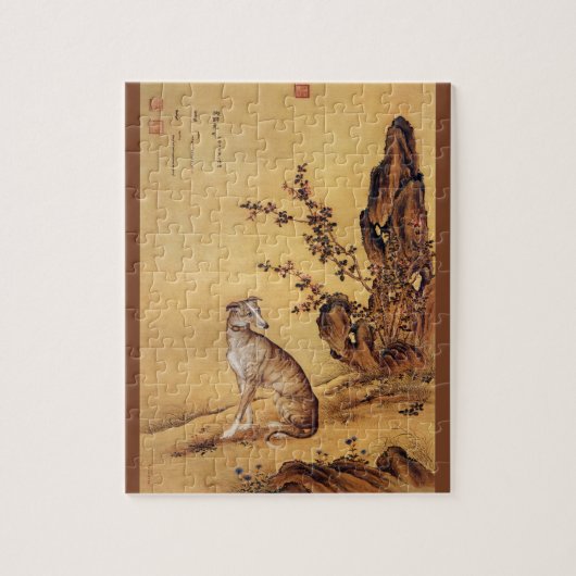 Banjinbiao 斑锦彪 ~Greyhound ~ Giuseppe Castiglione ~ Puzzle (Vertikal)