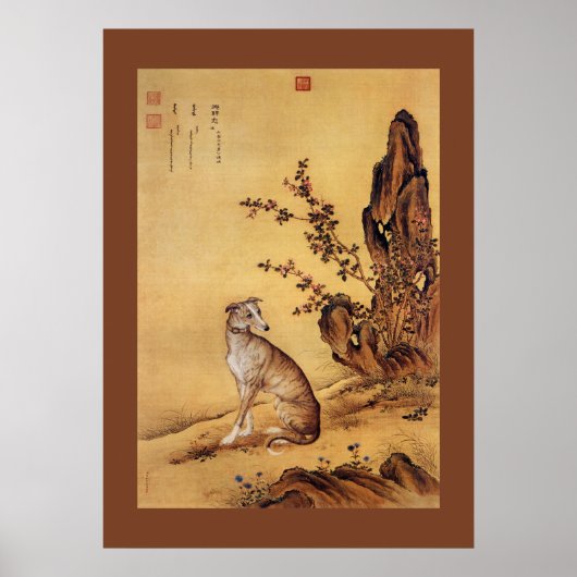 Banjinbiao 斑 锦 ~Greyhound ~Giuseppe Castiglione ~ Poster (Vorne)