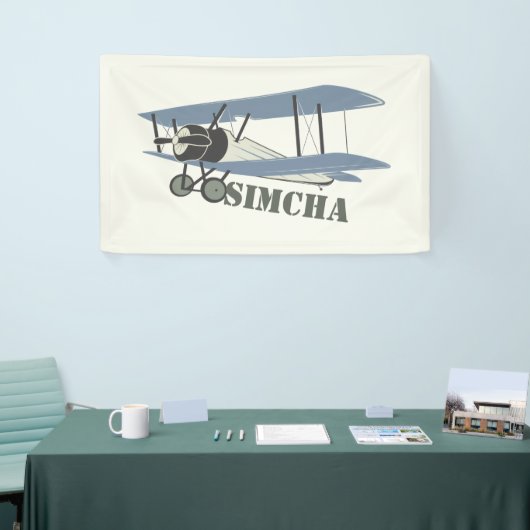 Banner (Messeveranstaltung)