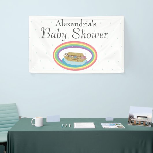 Banner (Messeveranstaltung)