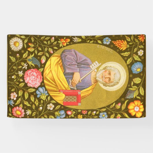 Banner 1 (Horizontal)