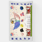 Banner - 4. Juli (Vertikal)