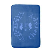 Banner Band Zitat Fischen ist meine Therapie Badematte (Vorderseite Vertikal)