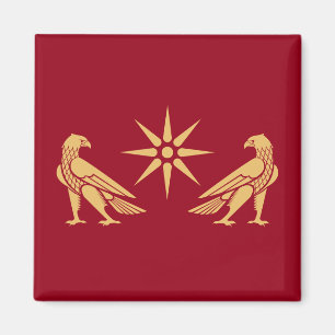Banner der Artaxiad-Dynastie (Armenien) Magnet