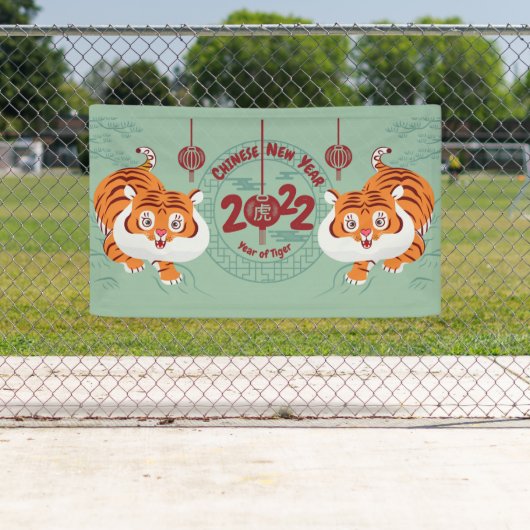 Banner für das chinesische Neujahr 2022 (Insitu)