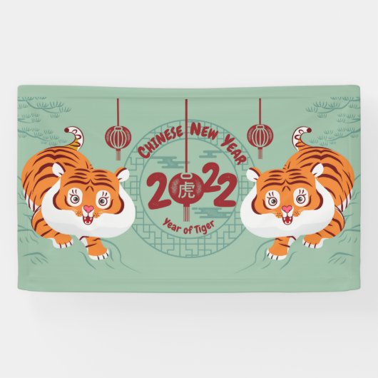 Banner für das chinesische Neujahr 2022 (Horizontal)