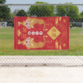 Banner für das chinesische Neujahr 2022 (Insitu)