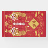 Banner für das chinesische Neujahr 2022 (Horizontal)