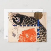 Banner für das Jungen Festival Postkarte (Vorne/Hinten)