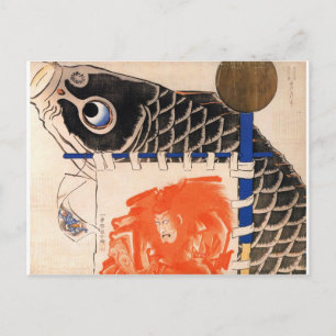 Banner für das Jungen Festival Postkarte