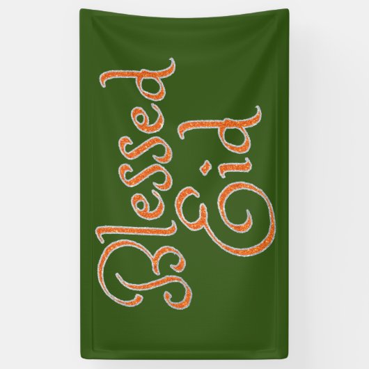 Banner für gesegnetes Eid-Glitzer (Vertikal)