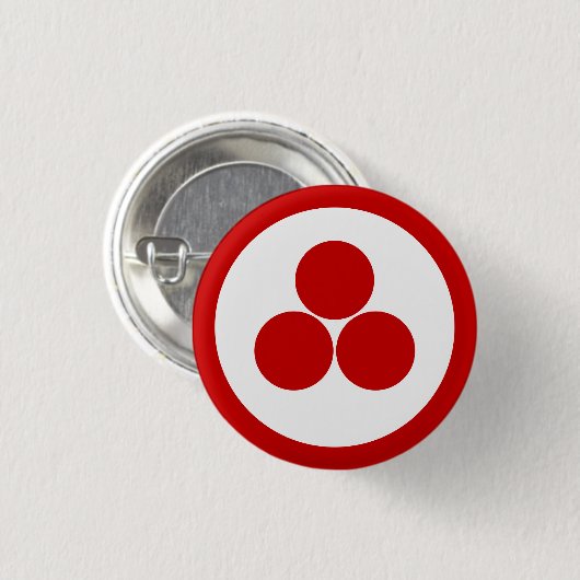 BANNER OF PEACE BUTTON (Vorne & Hinten)